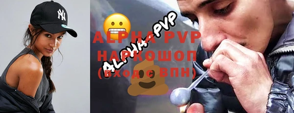 a pvp Белоозёрский