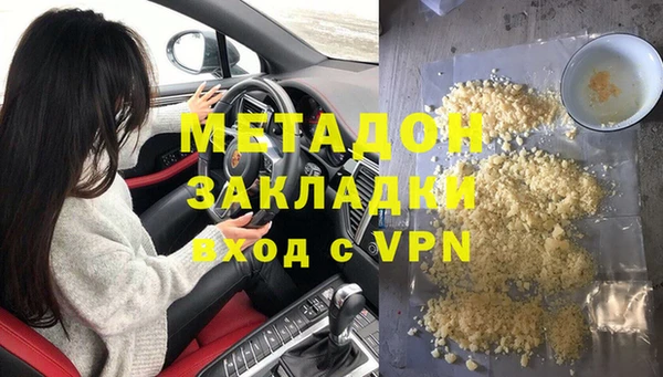 PSILOCYBIN Беломорск